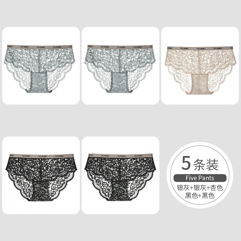 Urban Butterfly Lace Sexy Seamless Briefs