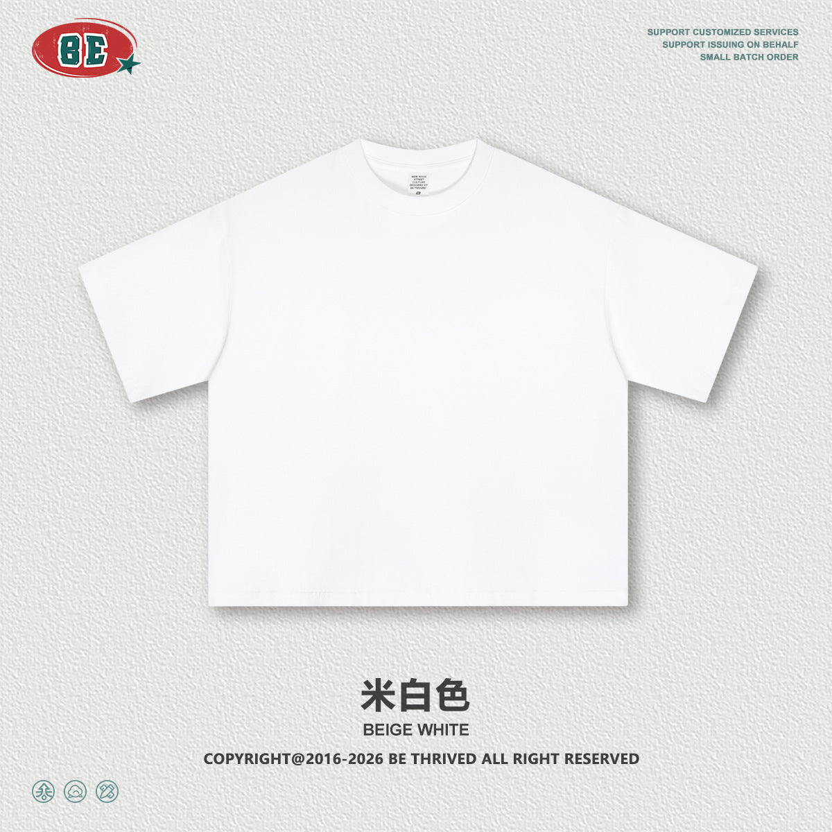 BE Casual Short Wide Versatile Loose Tee