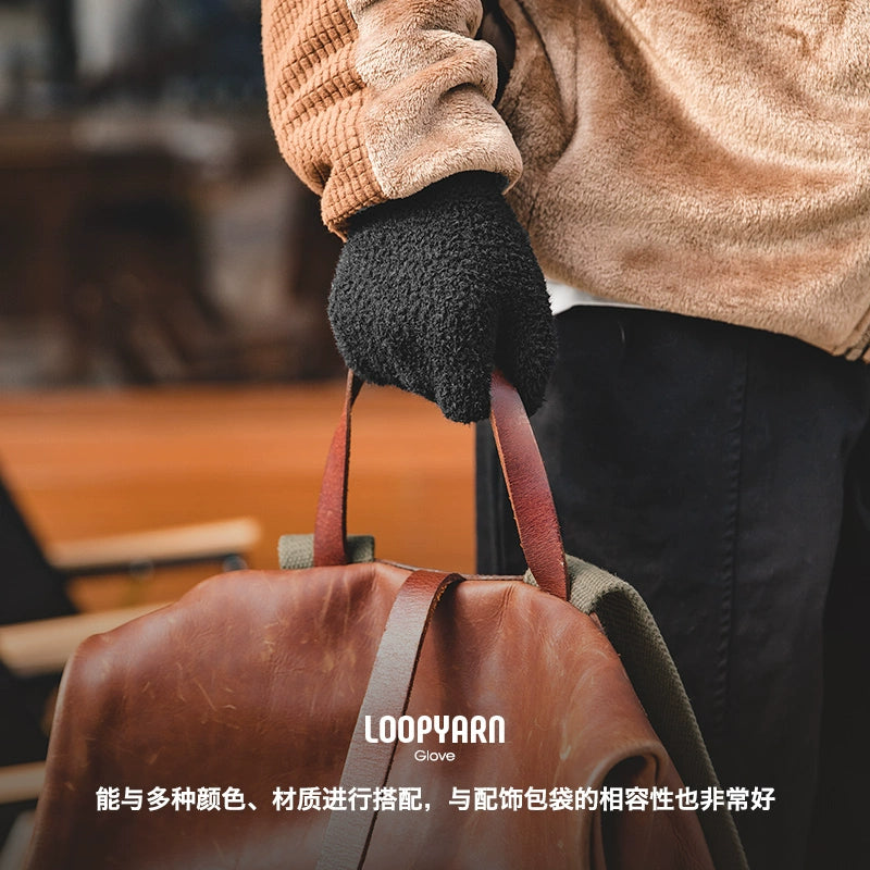 Maden Vintage Gold Mink Knitted Full Finger Gloves