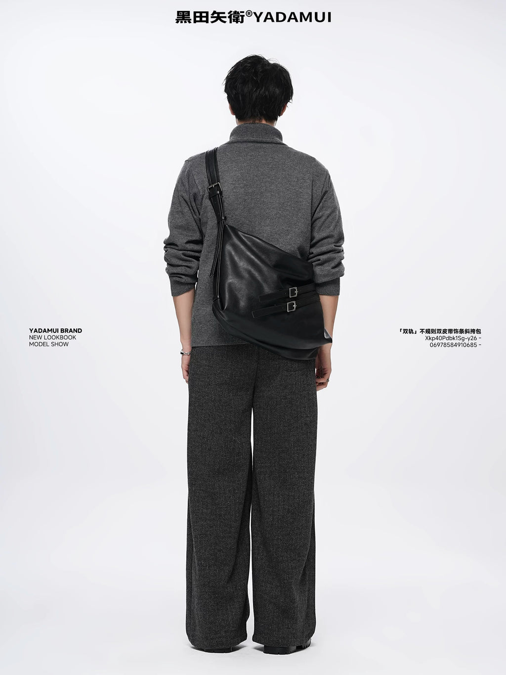 YADAMUI Niche Simple Soft Pitot Bag