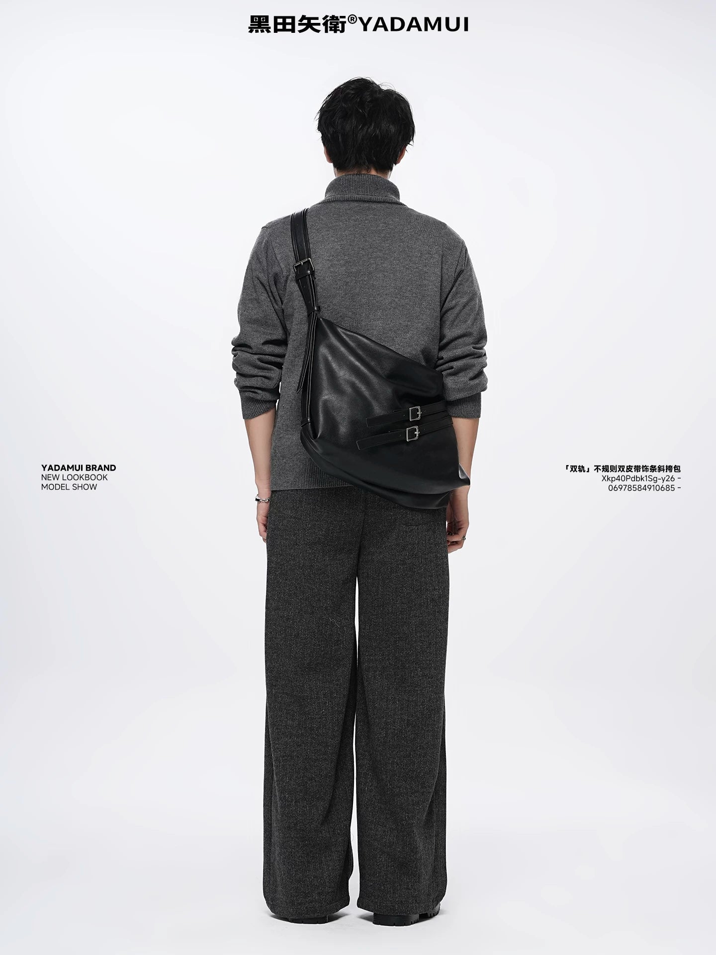 YADAMUI Niche Simple Soft Pitot Bag