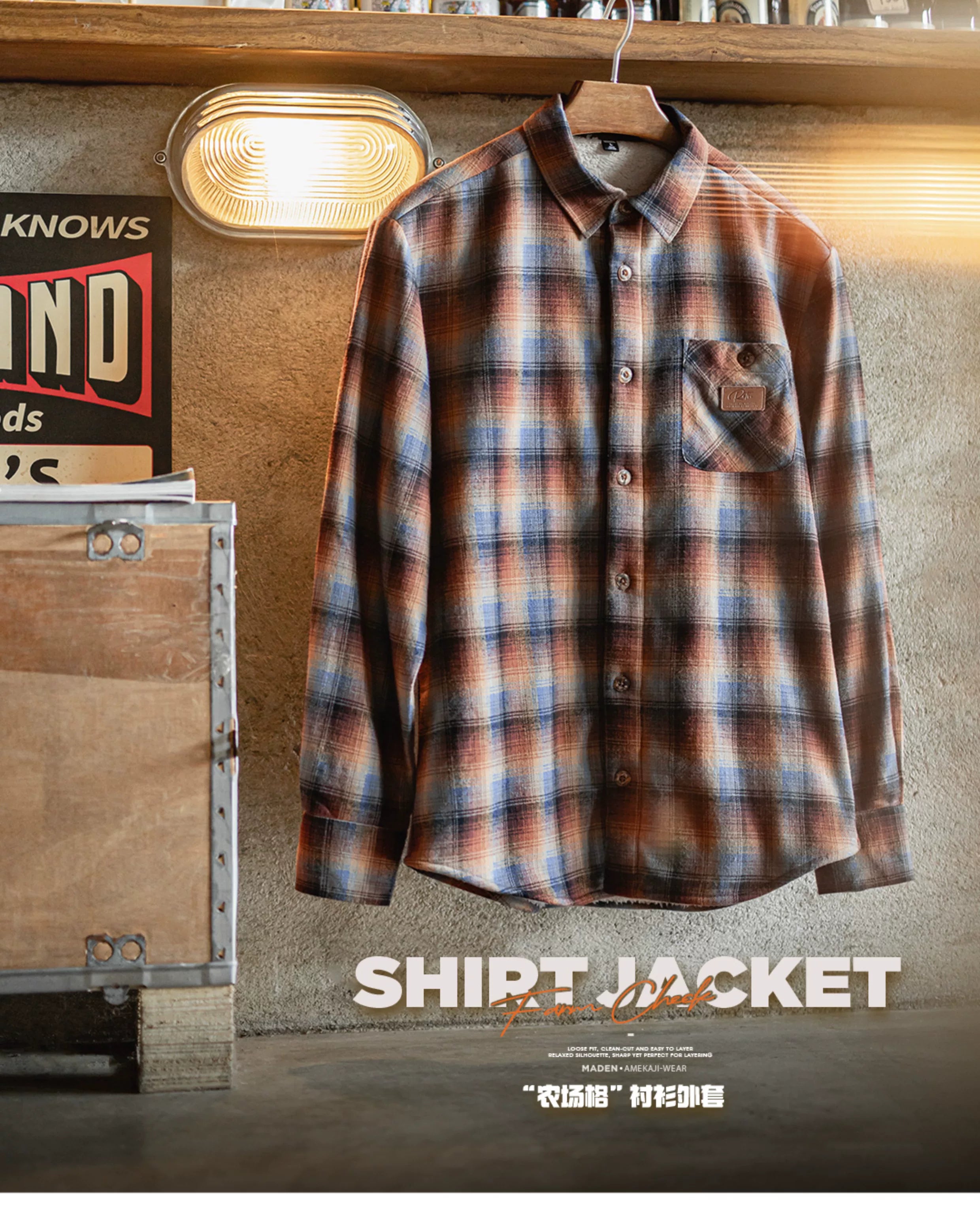 Madden Retro Plaid Fleece Thickened Jacket