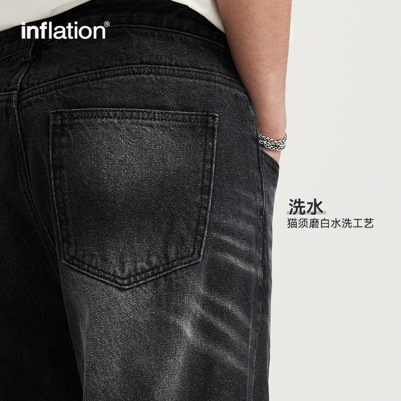 INF White Washed Cat Whiskers Wide Leg Jeans