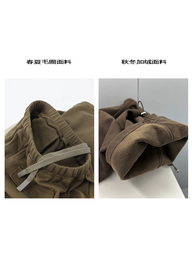 FUZZYKON Drawstring Sports Casual Wide-leg Straight-leg Pants