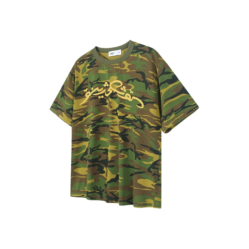 CRICLE CAGE Arabic Slogan Four Clusters Camouflage Tee