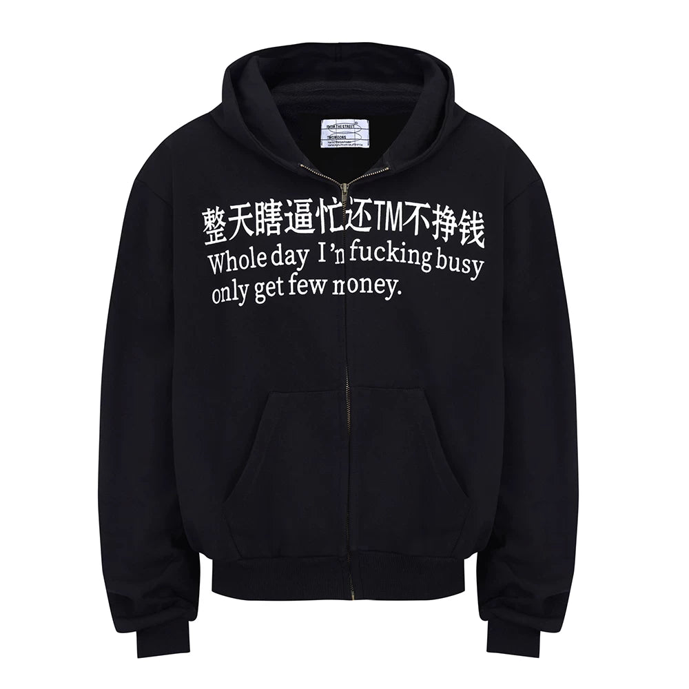 FTS Casual Fun Printed Zip Jacket