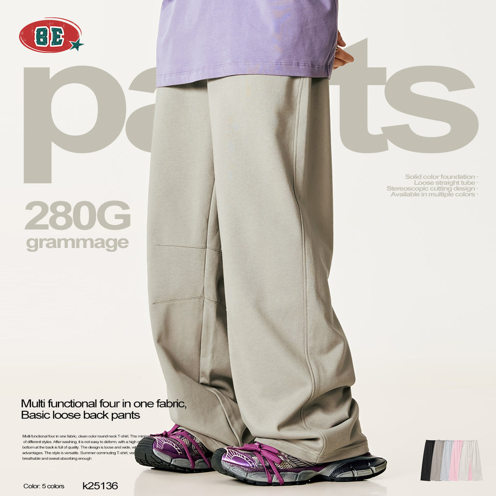 BE Solid Color Sports and Leisure Straight Trousers