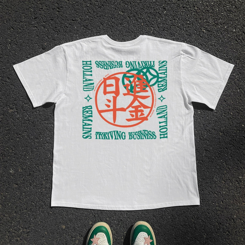 Wang Youbing Studio! Holland 220g 100% Cotton Tee