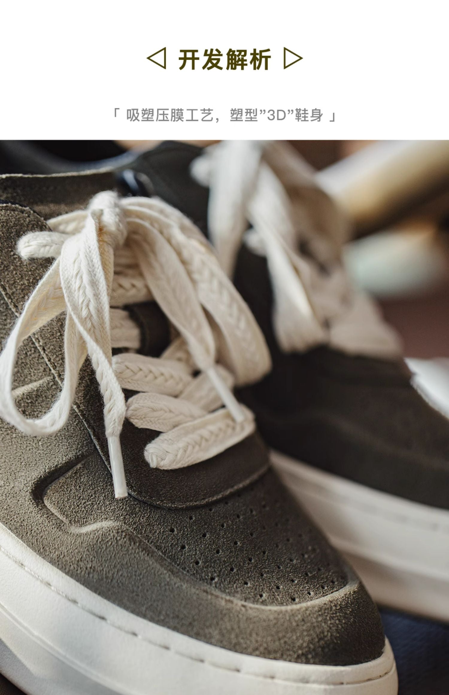 Madden thick-soled upturned leather board shoes