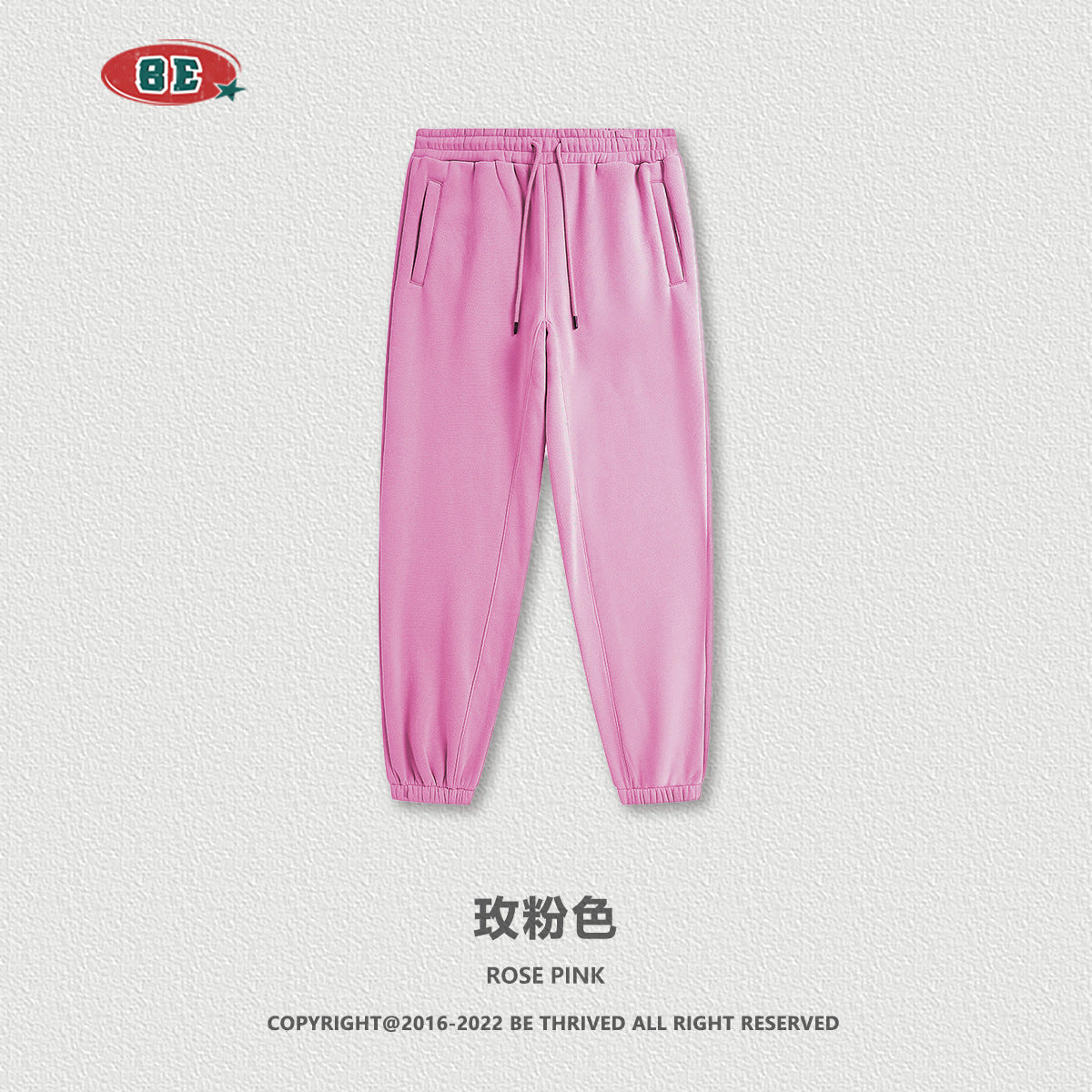 BE Fleece Thickened Spice Girl Leaking Navel Set