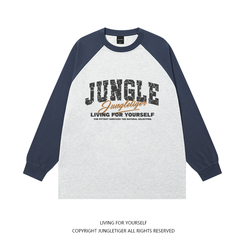 Jungle tiger Japanese cityboy shoulder plugged long-sleeve tee