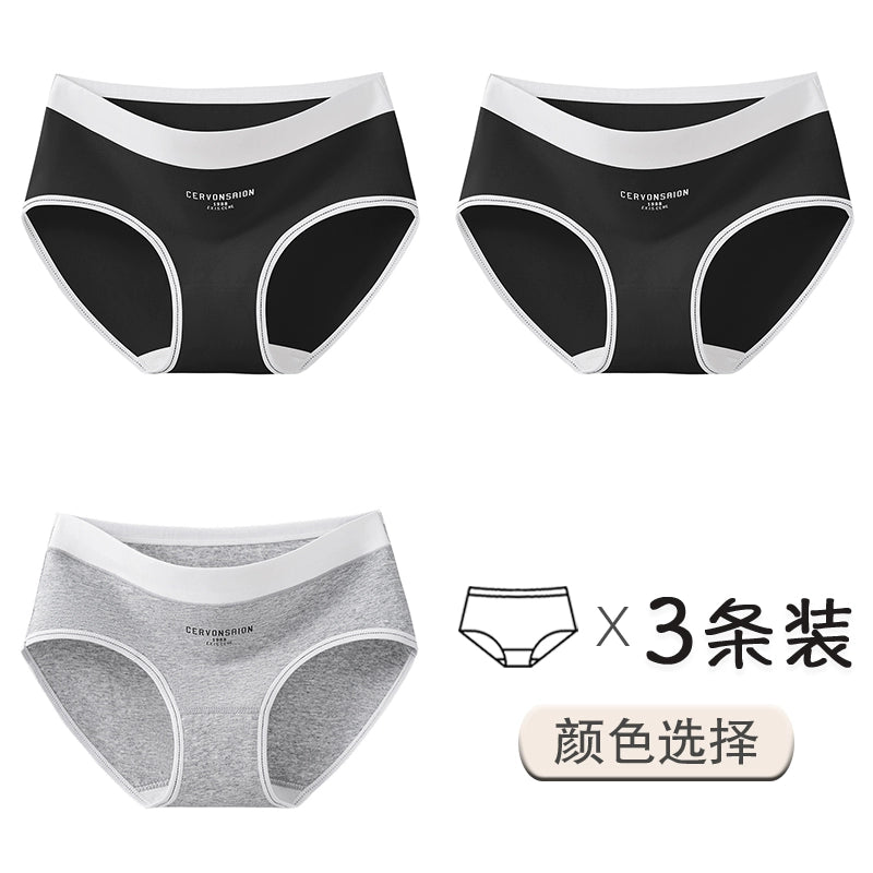 Urban Butterfly Antibacterial Cotton Girl Seamless Triangular Shorts