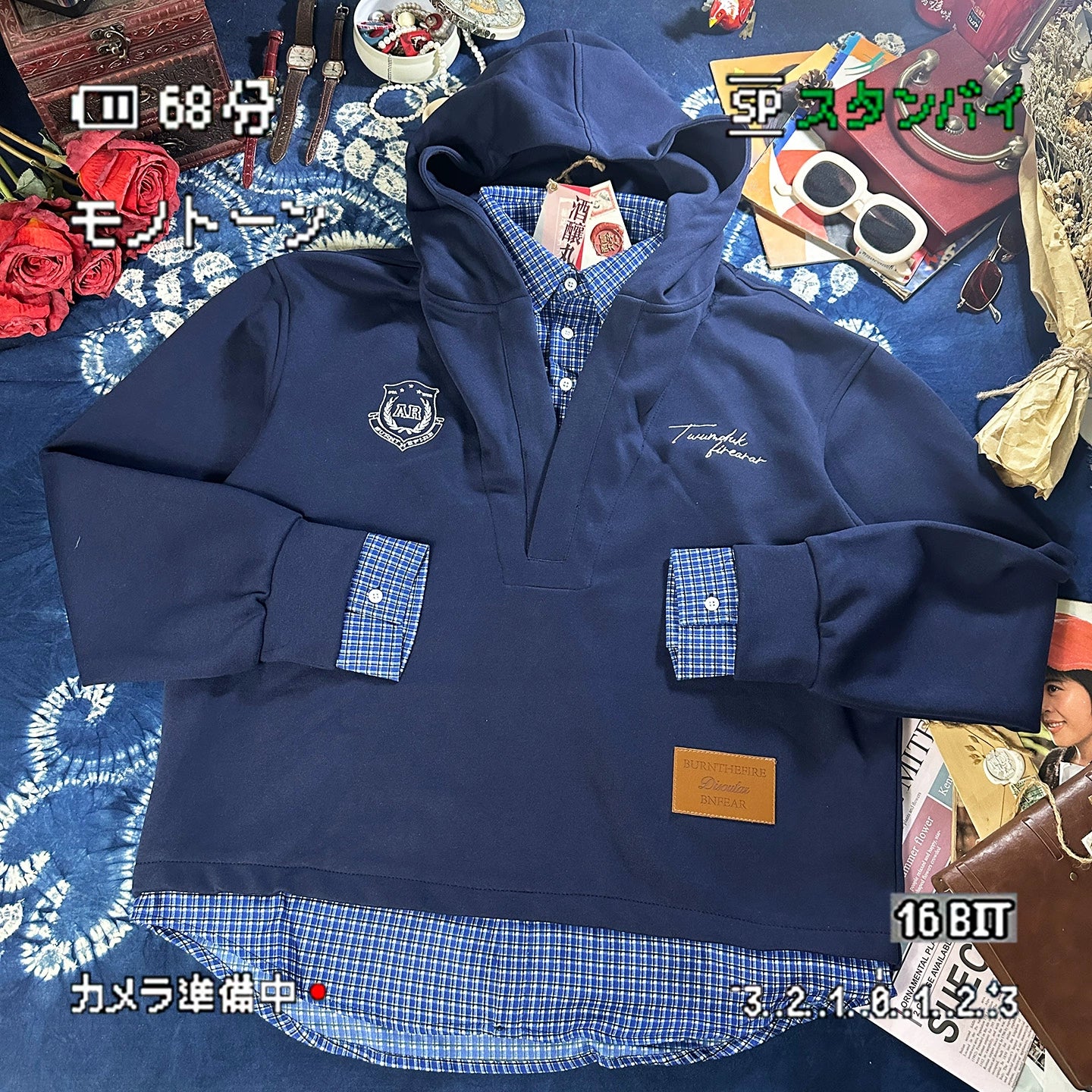 ALOHA Retro Niche Design Sense Splicing Fake Two-piece Sweater