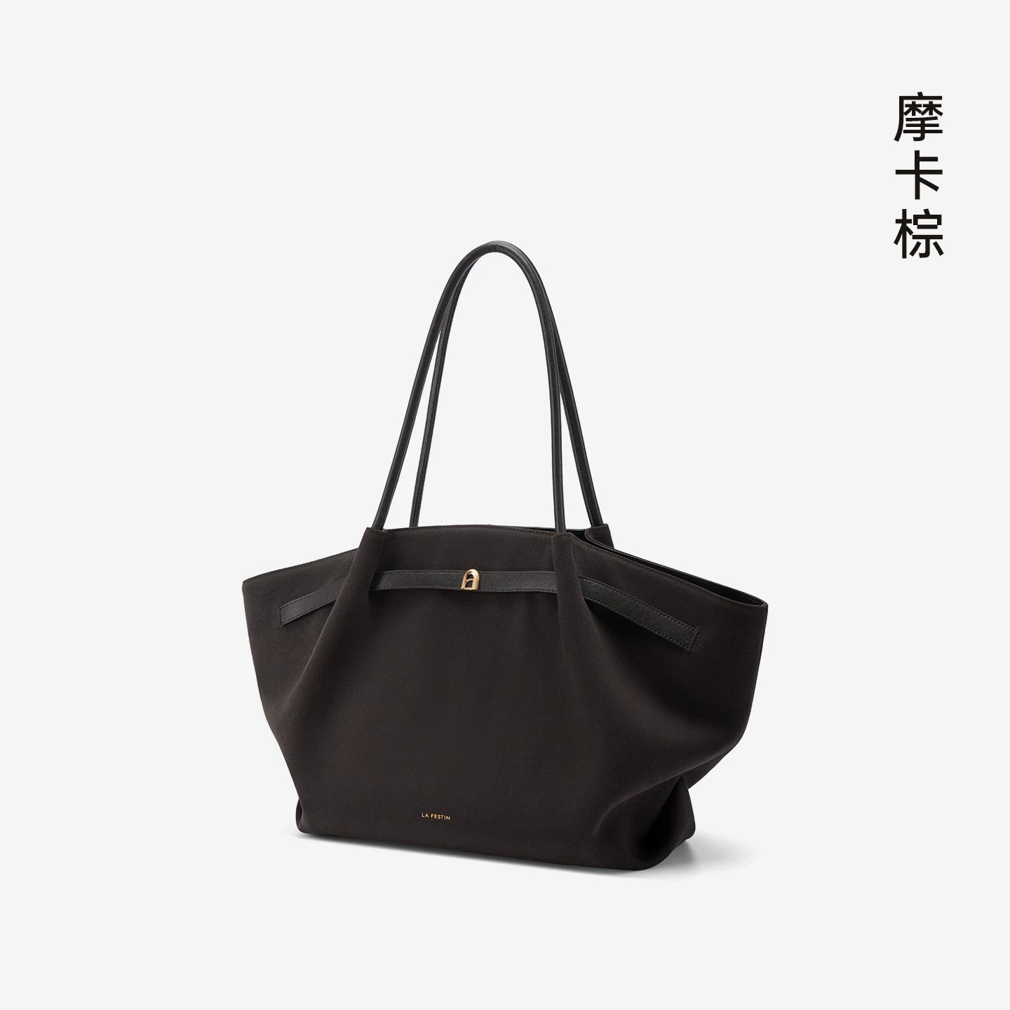 La Festin Suede Underarm Large Capacity Tote Bag