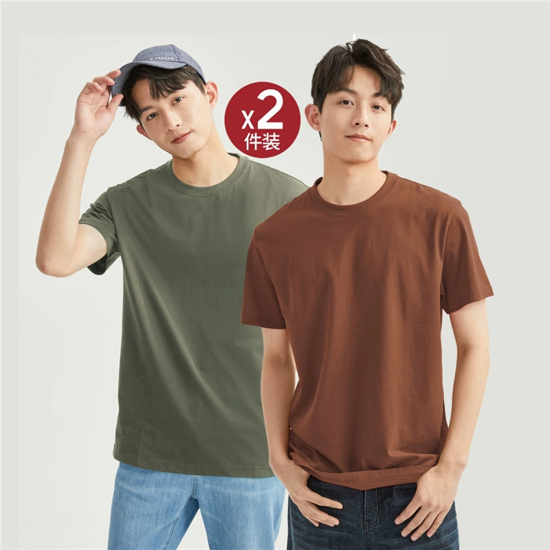 Giordano Knitted Cotton Round Neck Tee