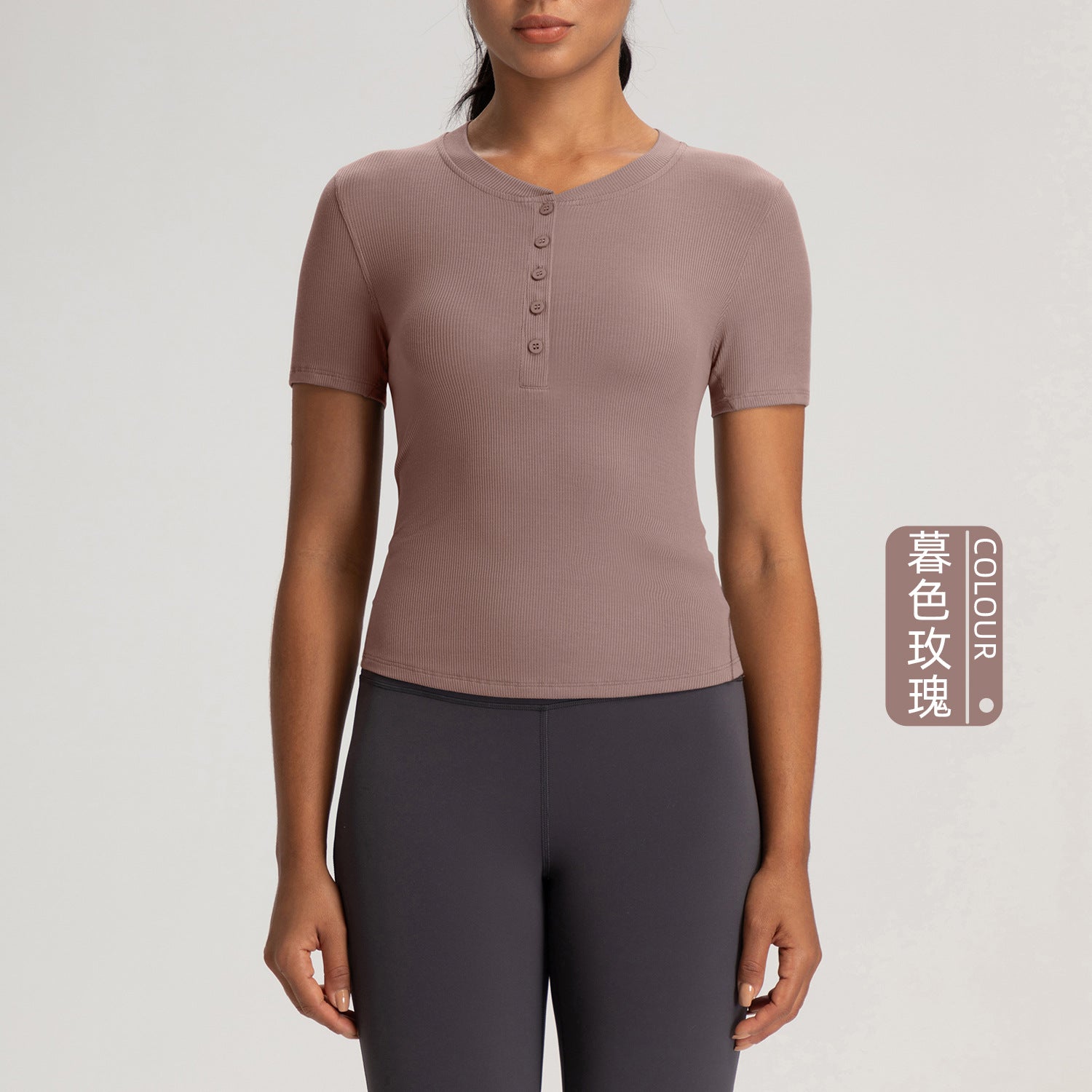 Athena Lulu V-neck Yoga Suit