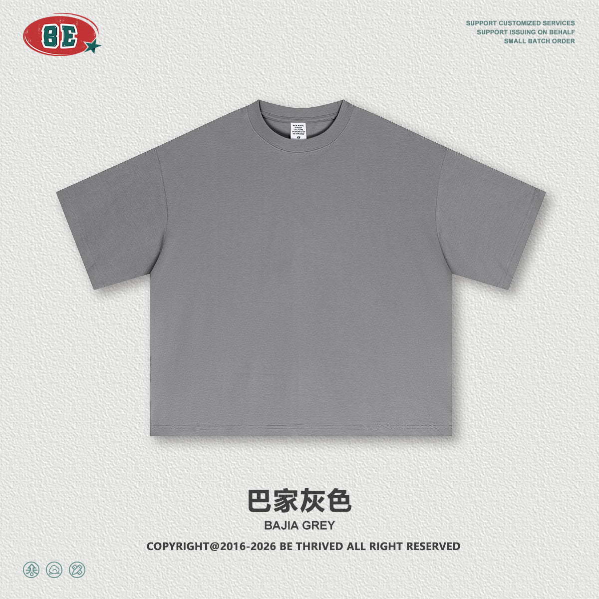 BE Casual Short Wide Versatile Loose Tee