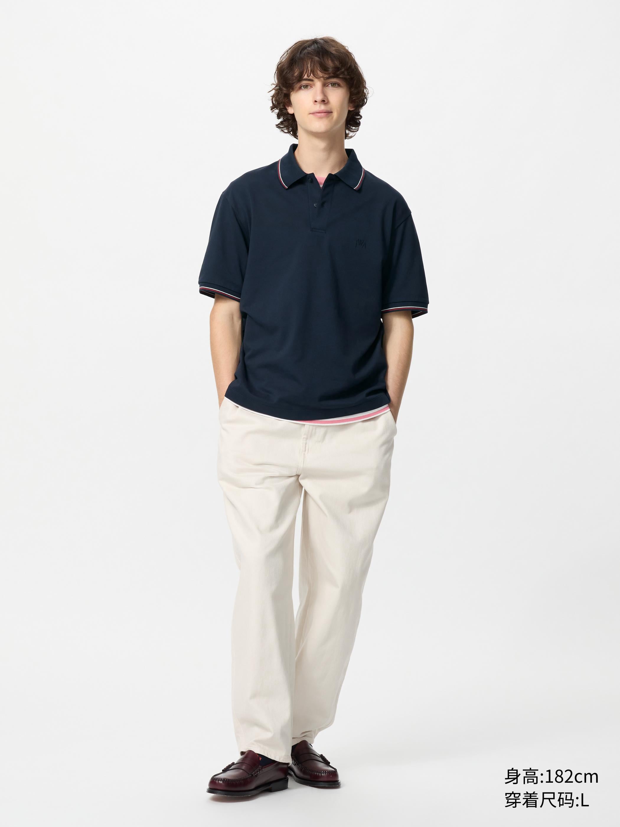 Uniqlo x JW men's and women's fast-drying POLO shirt short-sleeved striped trim T-shirt 25 new 476227