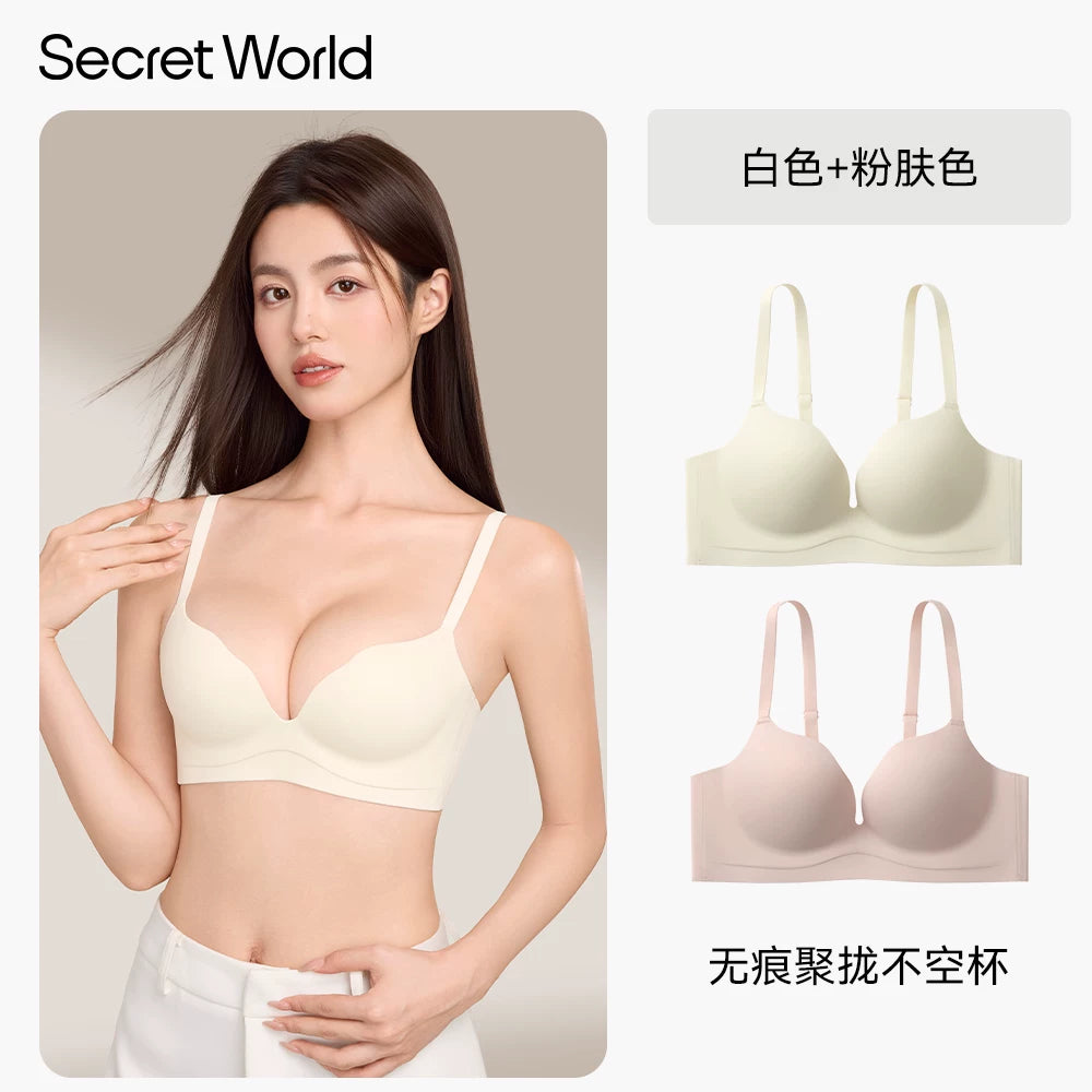 SecretWorld Skinny Strap Gathering Underwear