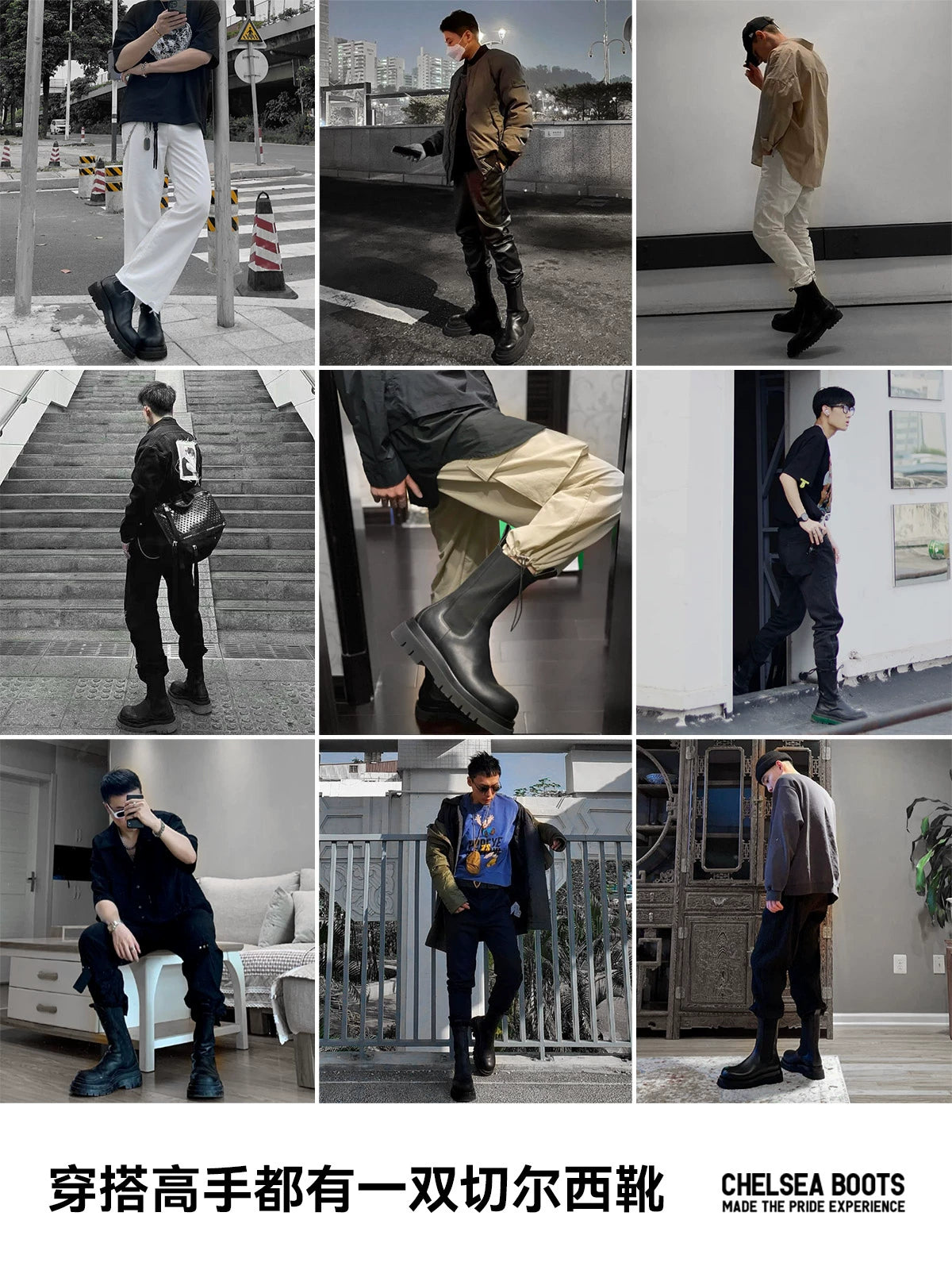 Madden Pedals Thick-soled Chelsea Heightening Martin Boots