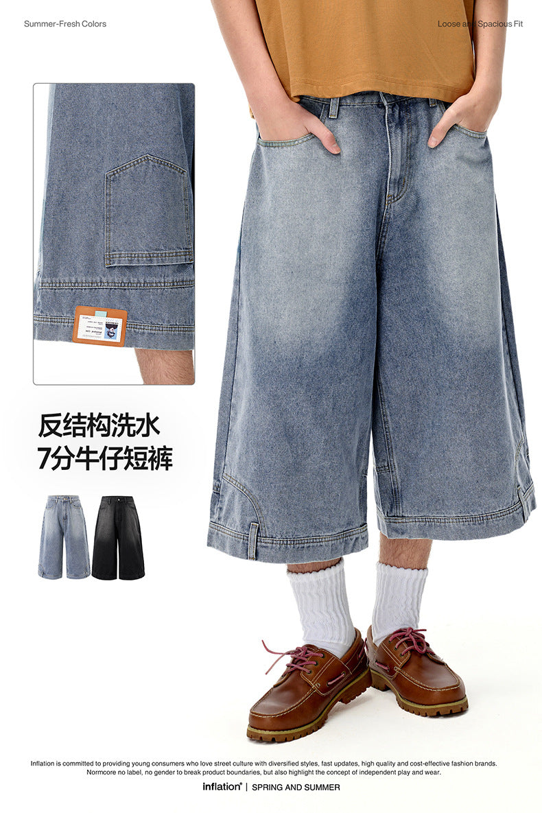 INF Anti-structure washing seven-point denim shorts