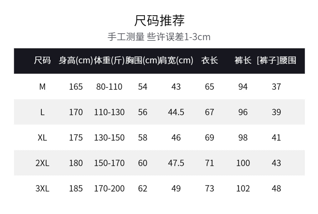 SEE ALSO [Bird Warm Set] Outdoor High-efficiency Warm Inner Set Quick-drying Breathable Long Sleeve Tee