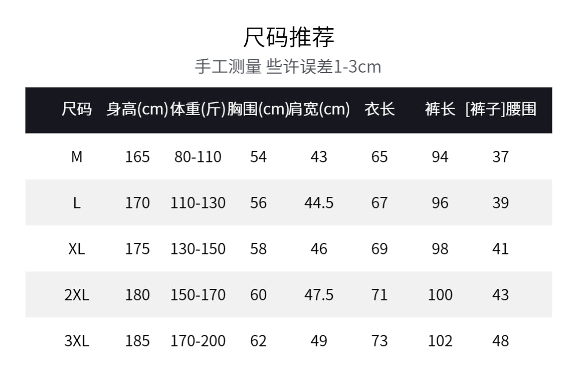 SEE ALSO [Bird Warm Set] Outdoor High-efficiency Warm Inner Set Quick-drying Breathable Long Sleeve Tee