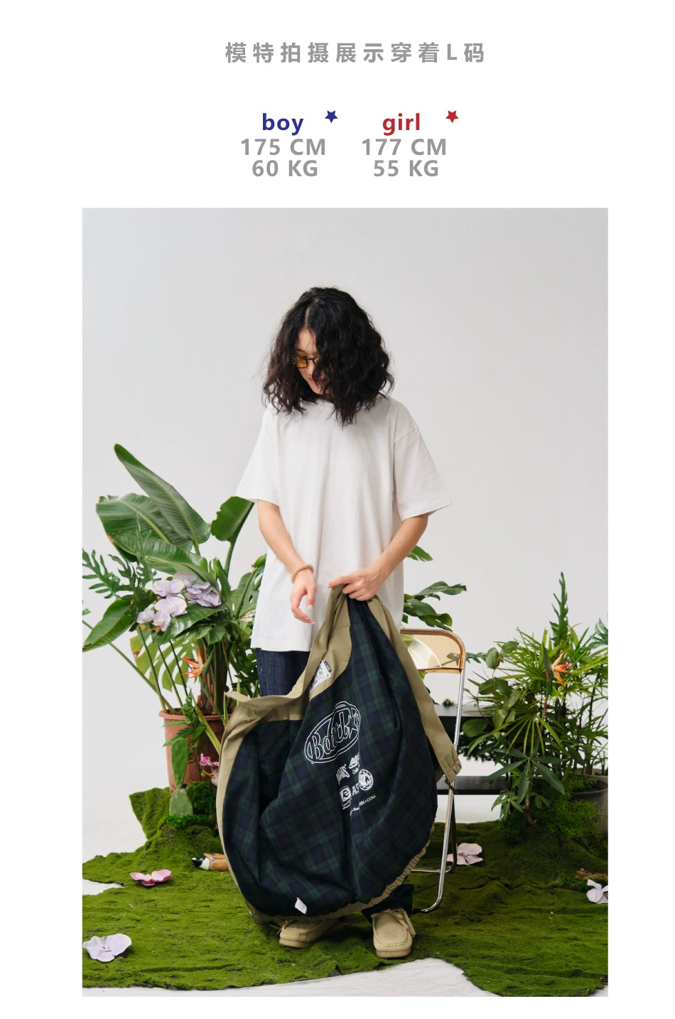 Battles Windproof Water-proof Embroidered Vintage Loose Jacket