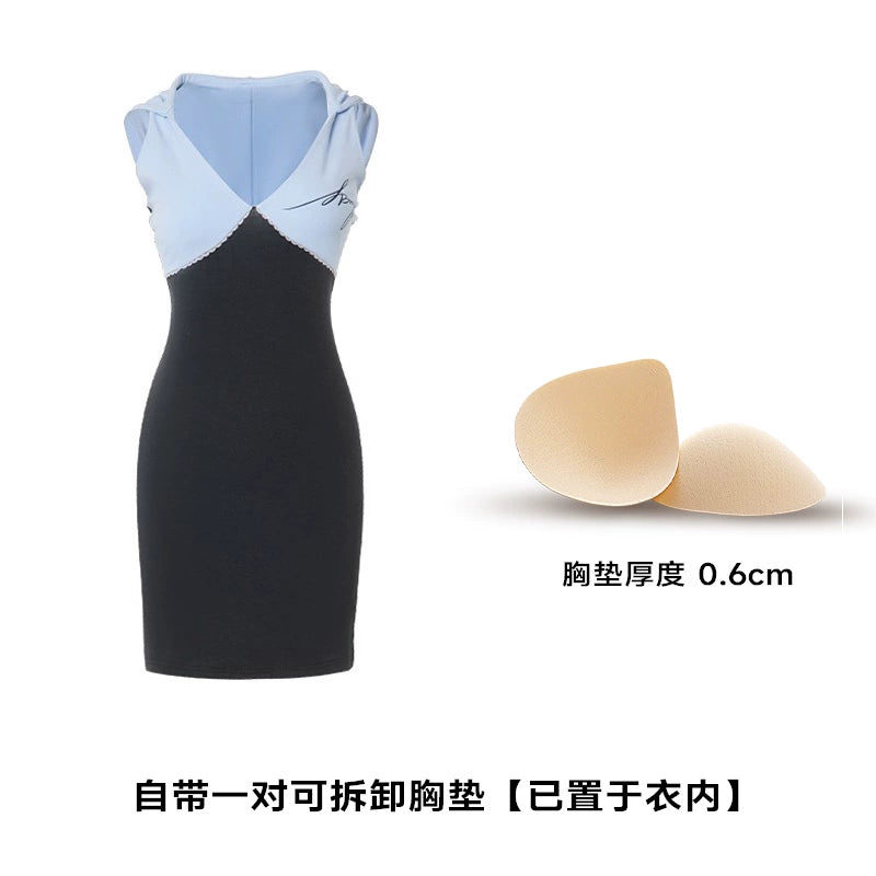 ABMY Backless Contrasting Splicing Spice Girl Suspender Skirt