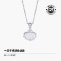 KADER A Shell Shell Necklace