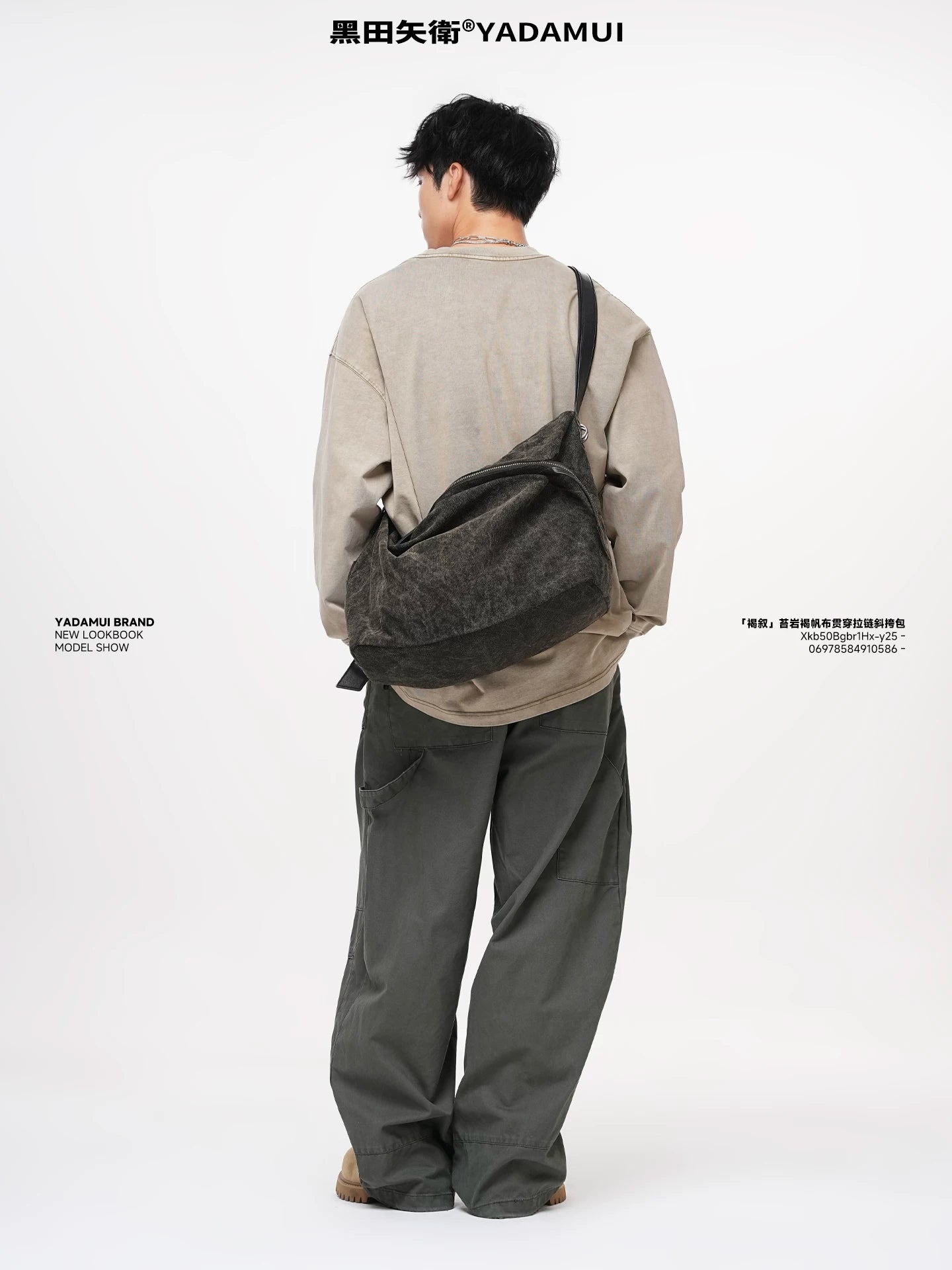 YADAMUI Retro Old Messenger Large Capacity Bag