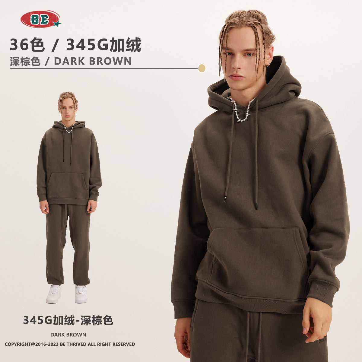 *BEST SELLING* BE 345g Loose Fit fleece hoodie (1-16)