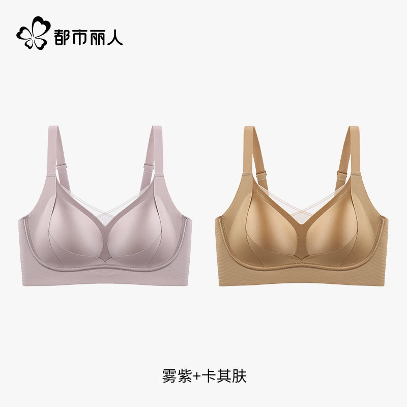 Urban Butterfly Collect Breasts Collect Anti-sagging Traceless Steel Rim Bra Cover