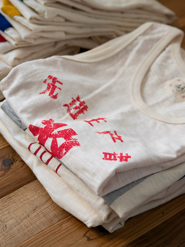 PrintAce Advanced Producer 260g Loose Fit Tee