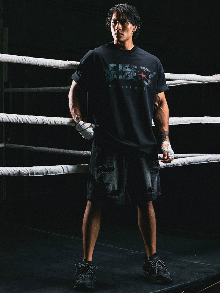 MuscleDog Chinese Inspirational Print Loose Tee