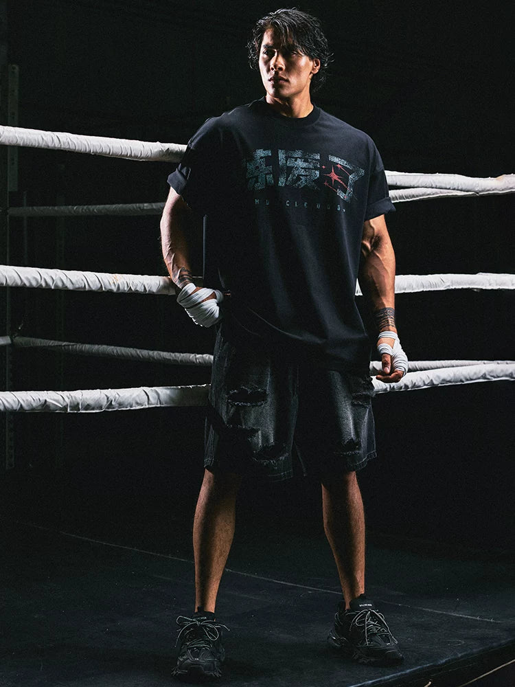MuscleDog Loose Casual Sports Tee