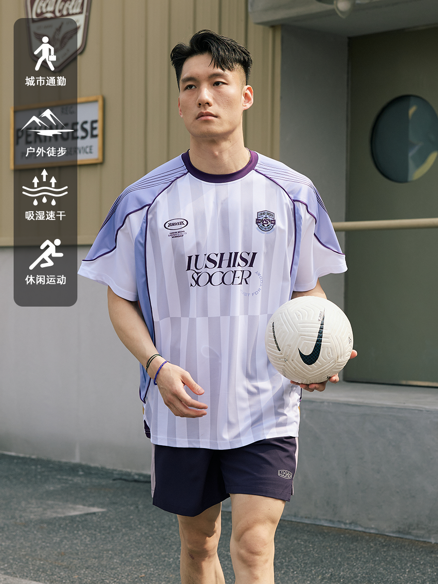 LUSHISI Moisture-absorbing Quick-drying Sportswear Tee