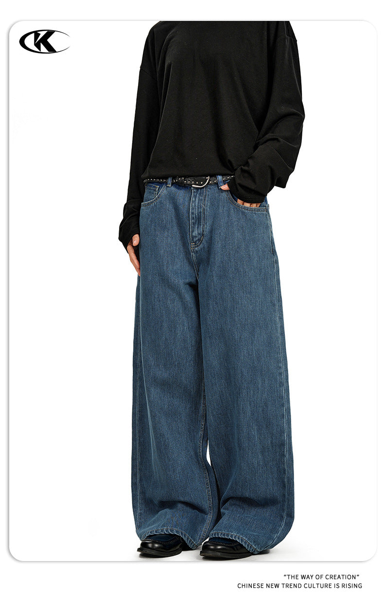 11KN Retro Straight Casual Floor Mopping Trousers