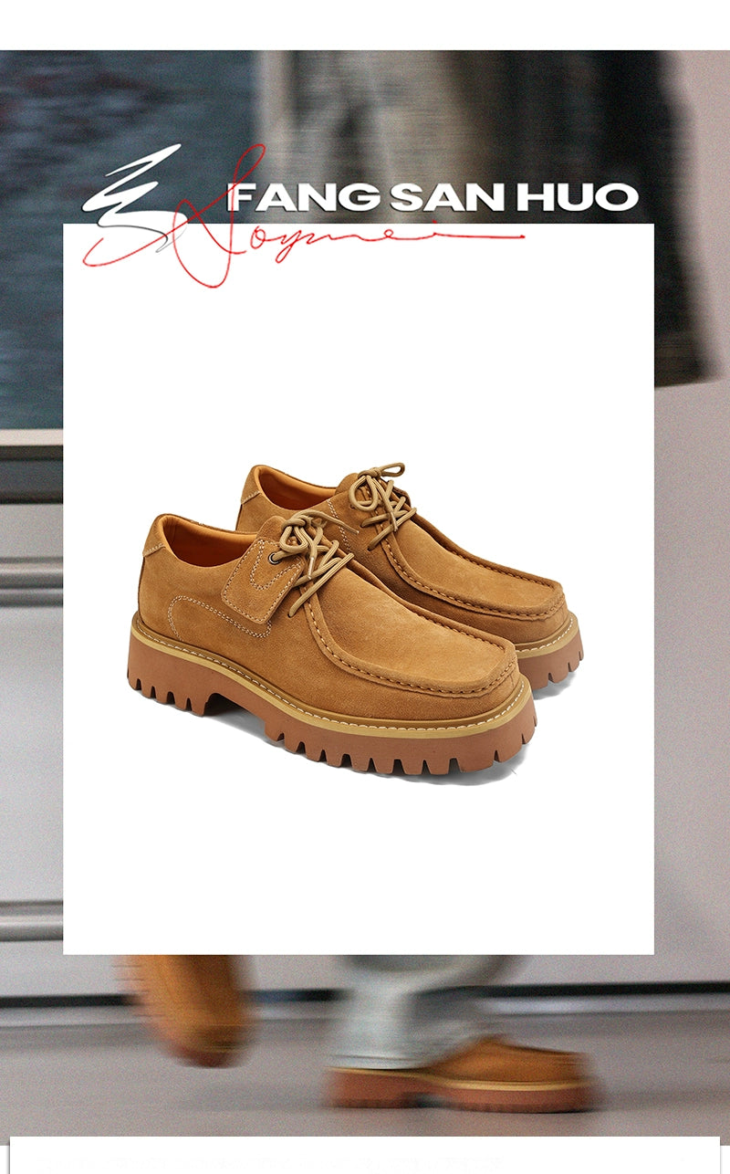 FANGSANHUO Vintage Square-toe Casual Derby Shoes