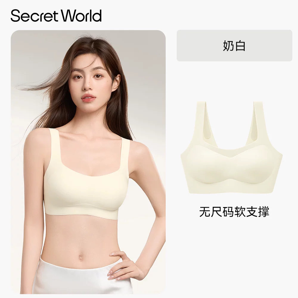 Secret World Traceless Skinny Shoulder Strap Sports Bra Cover