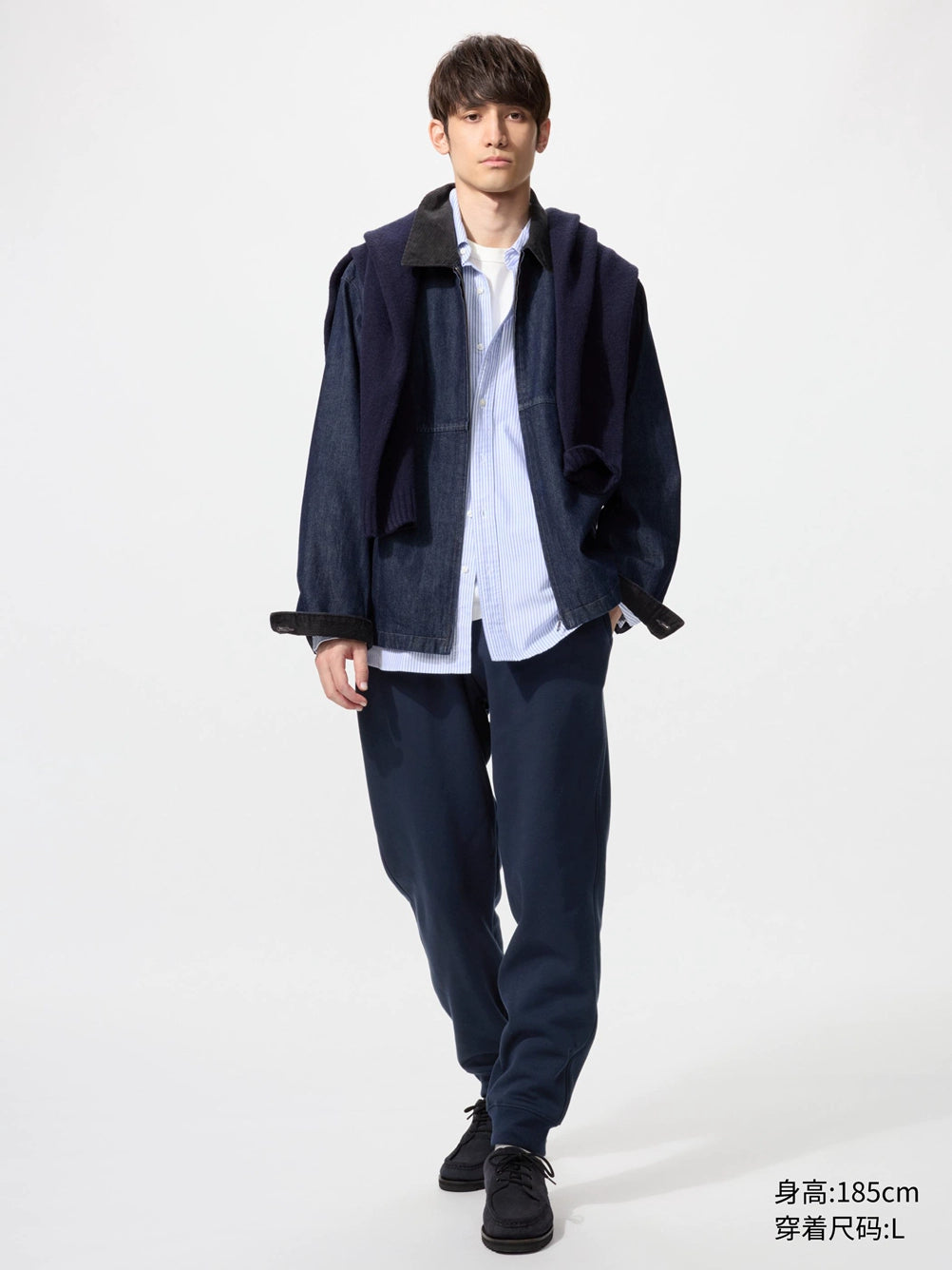 Uniqlo Imitation Lamb Wool Sports Trousers