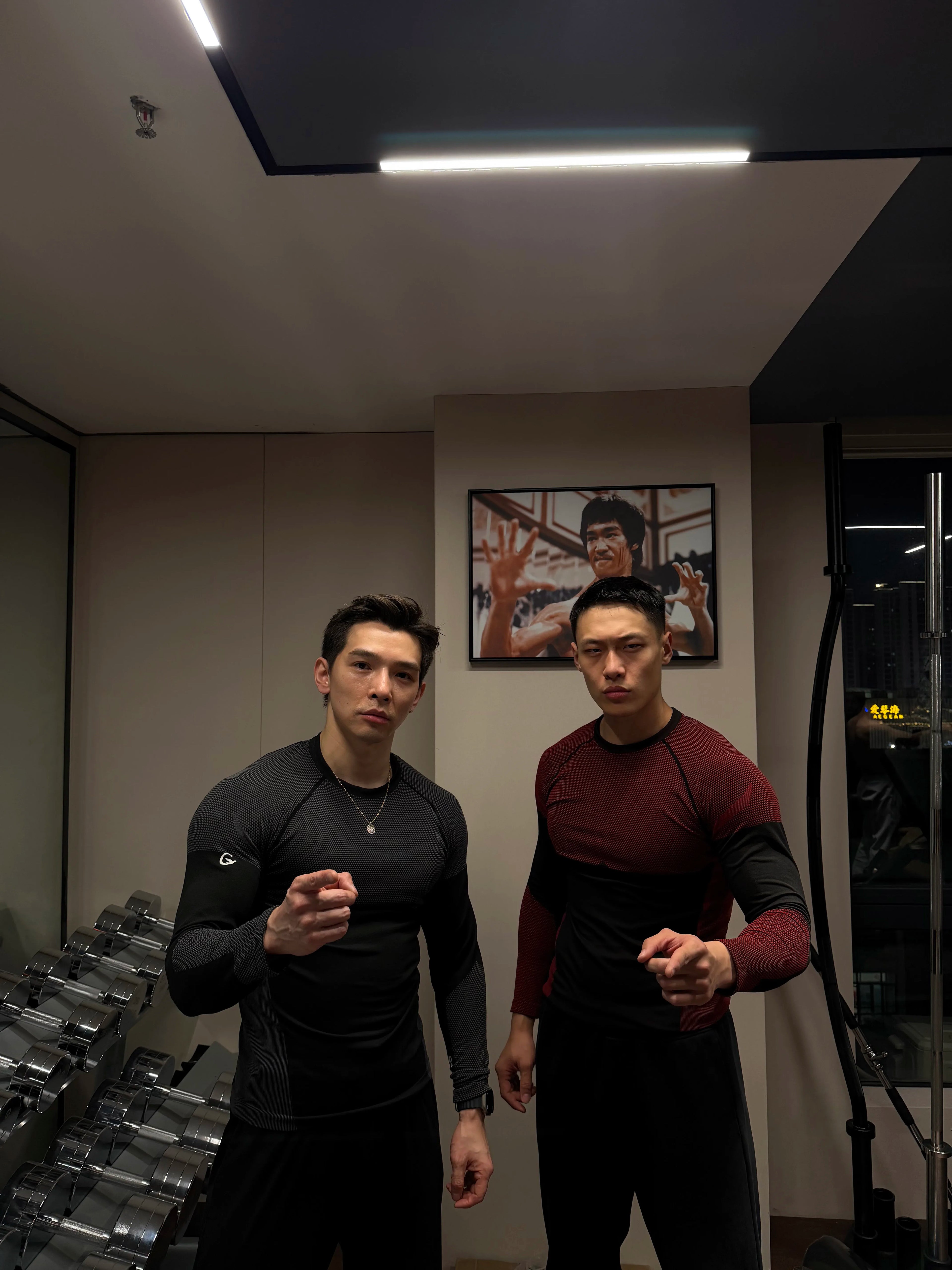 GTAL Casual Elastic Slim Sports Long Sleeve