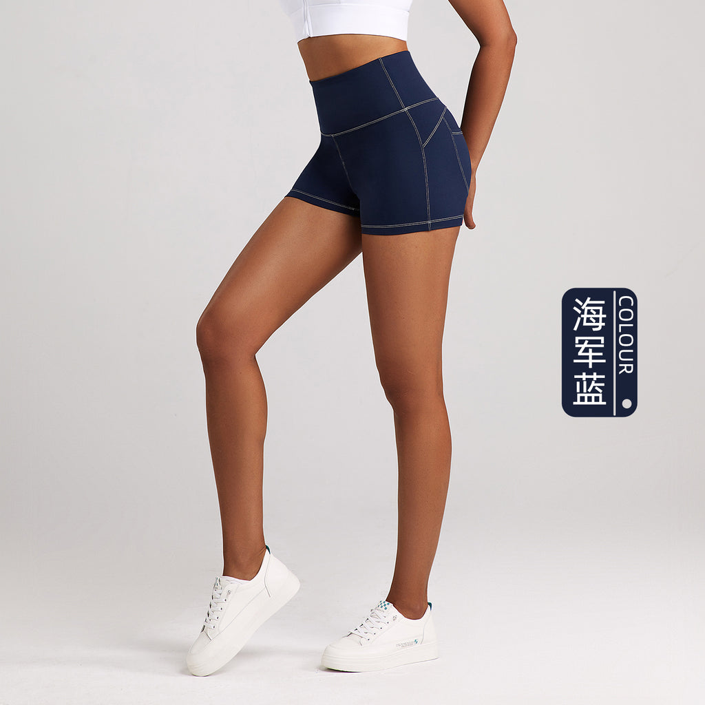 Athena Lulu Imitation Denim Yoga Shorts
