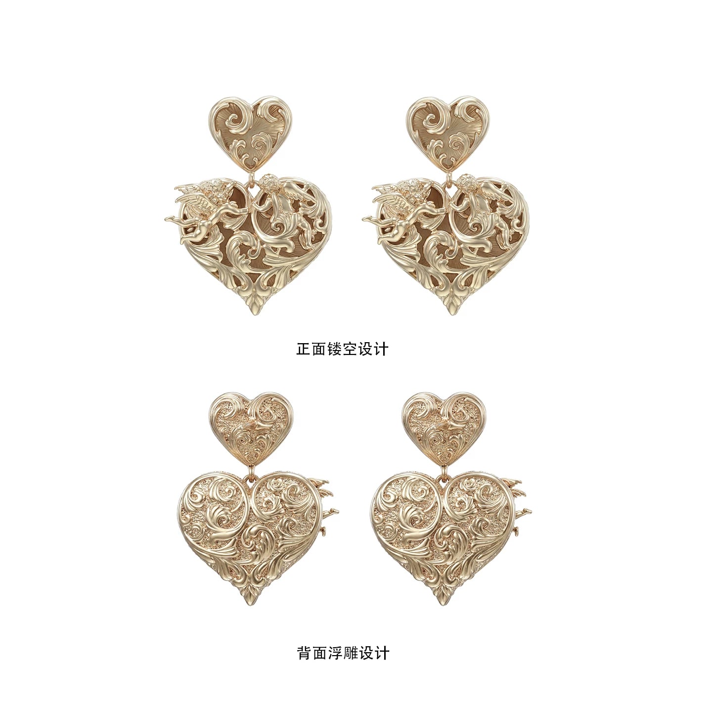 SUMIYAKI Double-sided Relief Retro Love Earrings