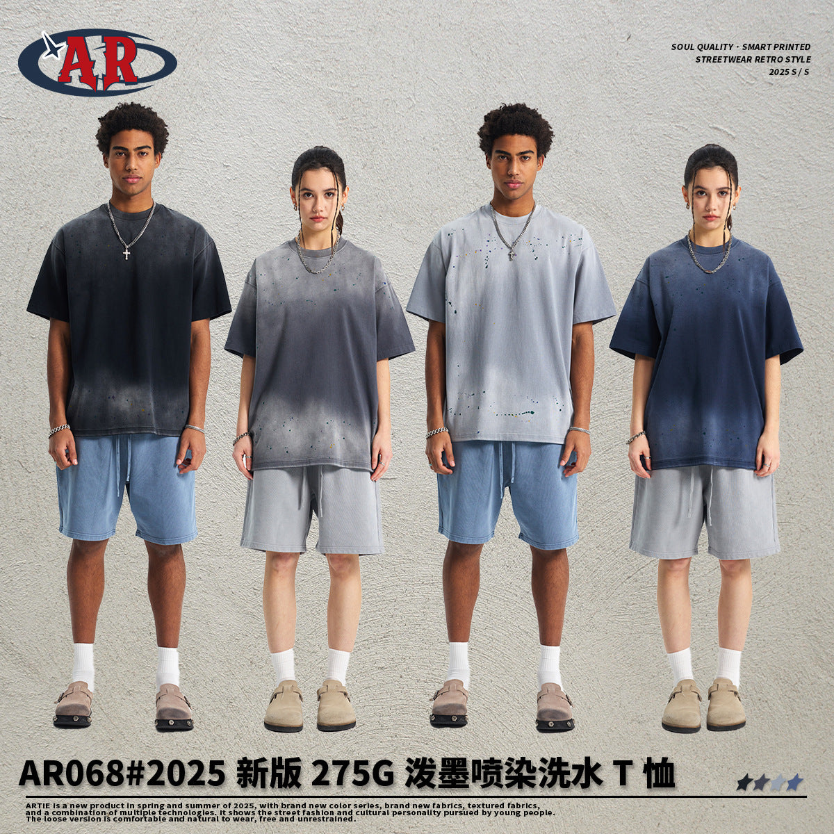 ARTIE Ink Spray Dyeing Old Washing Water Retro Tee