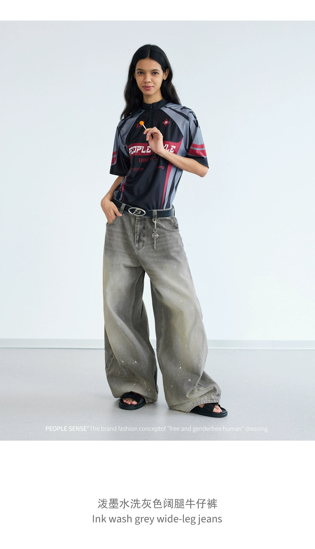 PEOPLESTYLE Vintage Ink-splashed Wide Leg Jeans