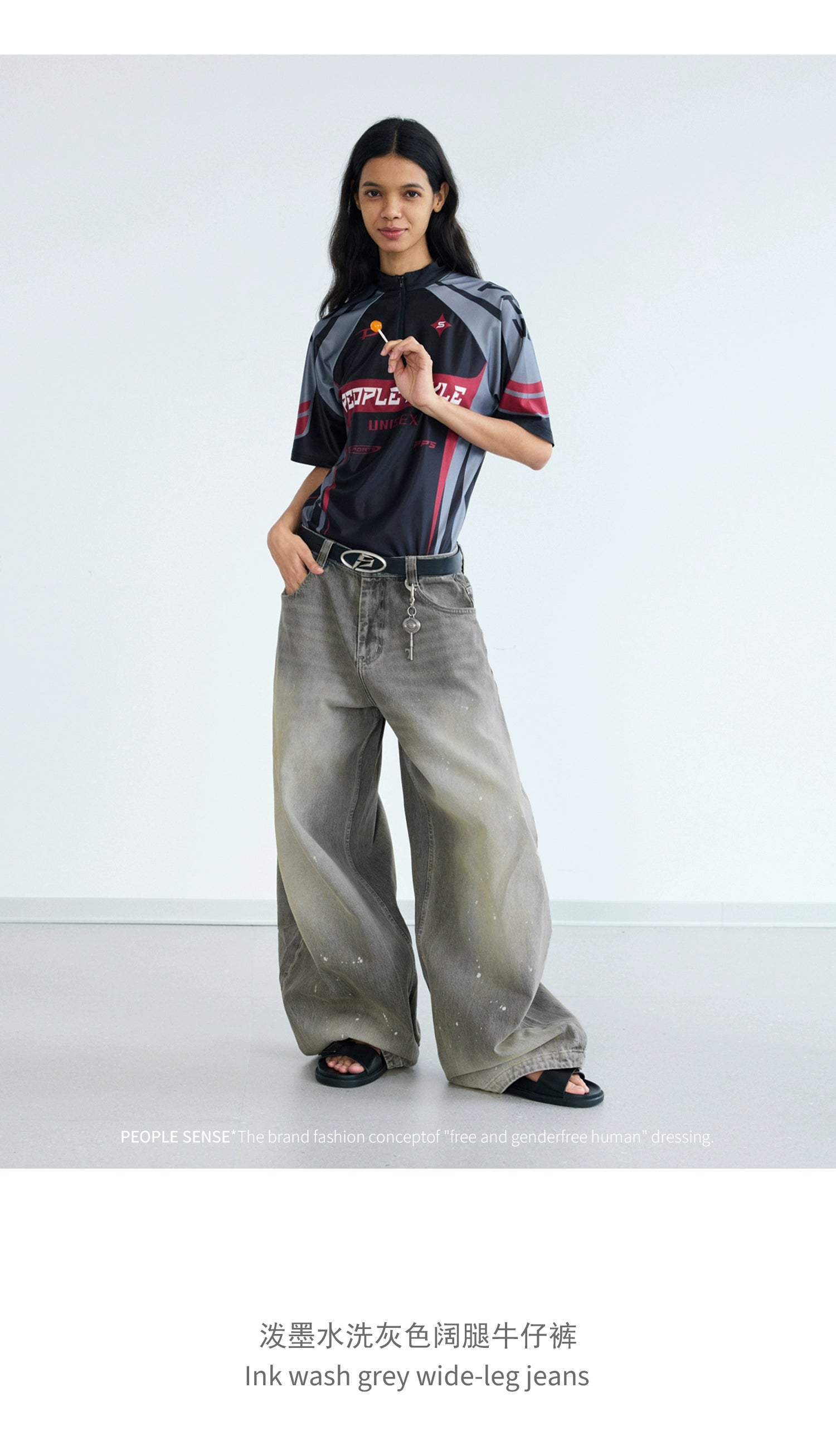 PEOPLESTYLE Vintage Ink-splashed Wide Leg Jeans