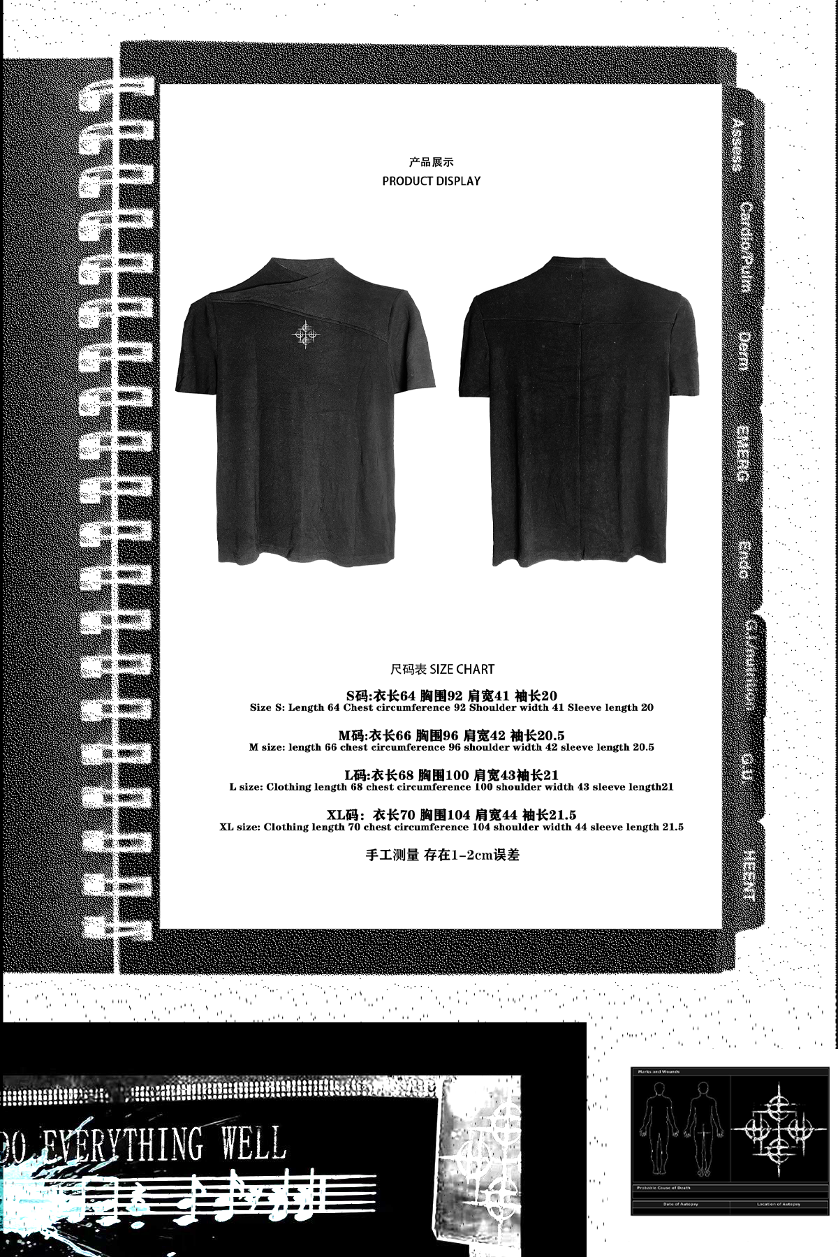 DETW Niche Crossed Jumpsuit Shoulder Knitted Short Sleeves