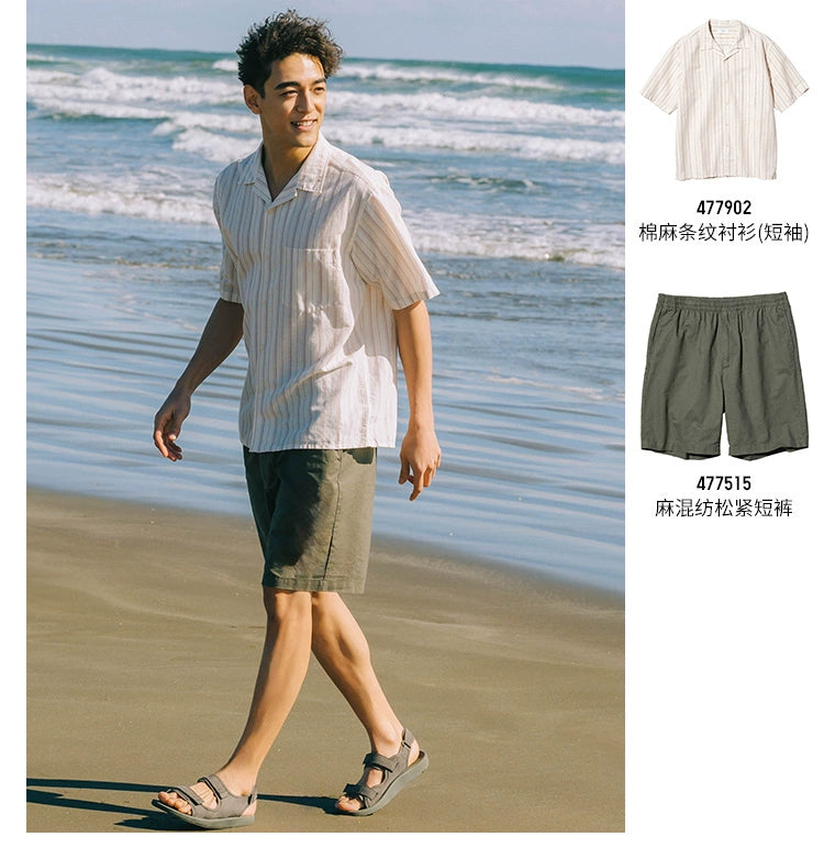 Uniqlo Hemp-blend Elastic Casual Shorts