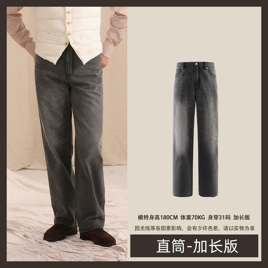 CULTUM Vintage Denim High Waist Wide Leg Straight Casual Pants